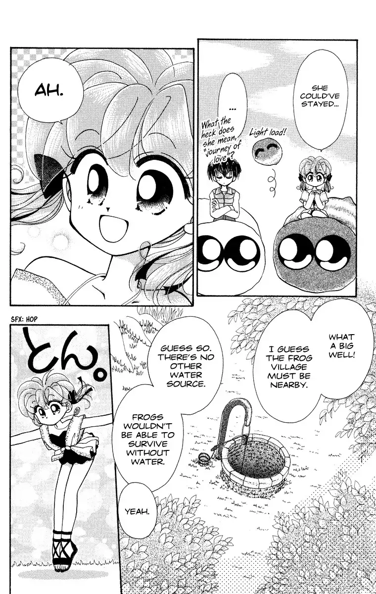 Kero Kero Chime Chapter 16 7